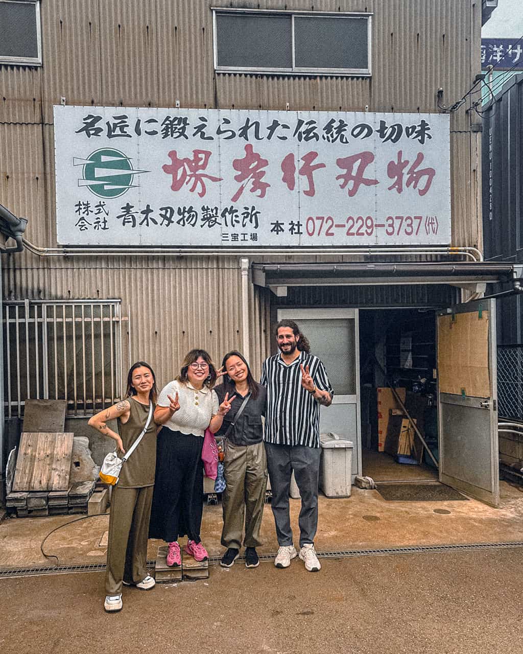 Gud Knife visiting the Sakai Takayuki knife factory in Sakai City, Japan.
