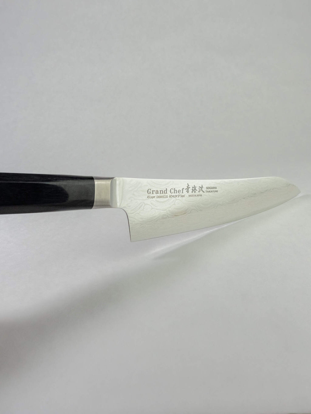 Flat heel section for rock chopping and tap chopping