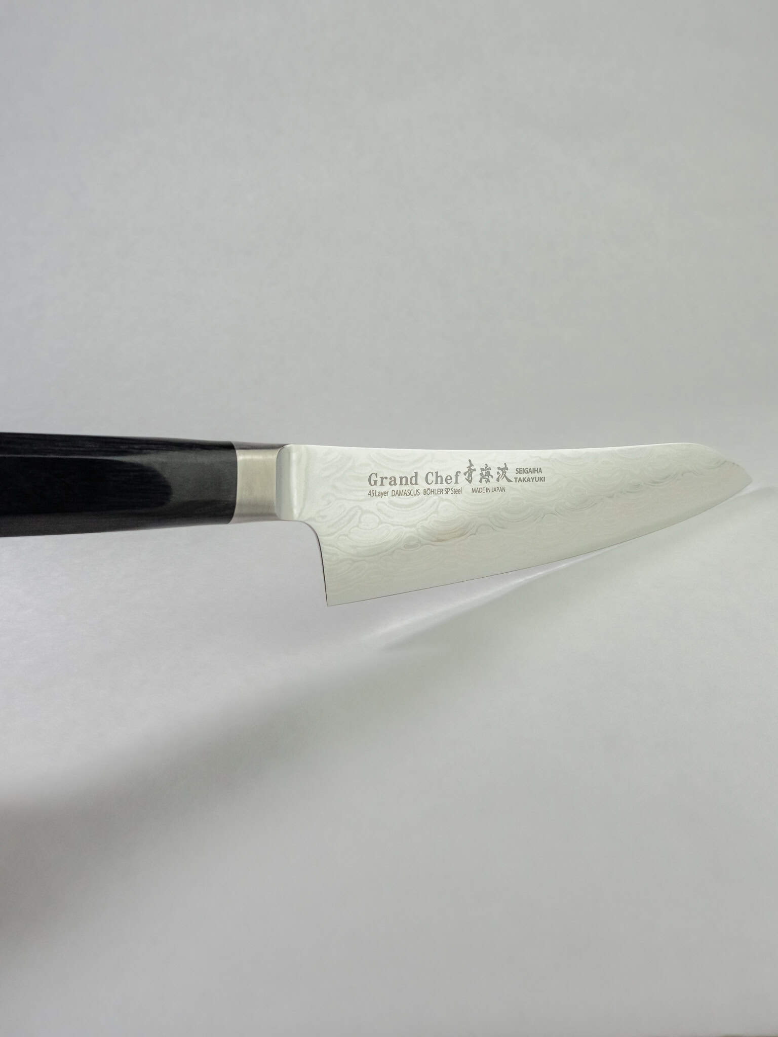 Flat heel section for rock chopping and tap chopping