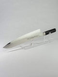 Sakai Takayuki Seigaiha Gyuto 240mm Japanese chef knife