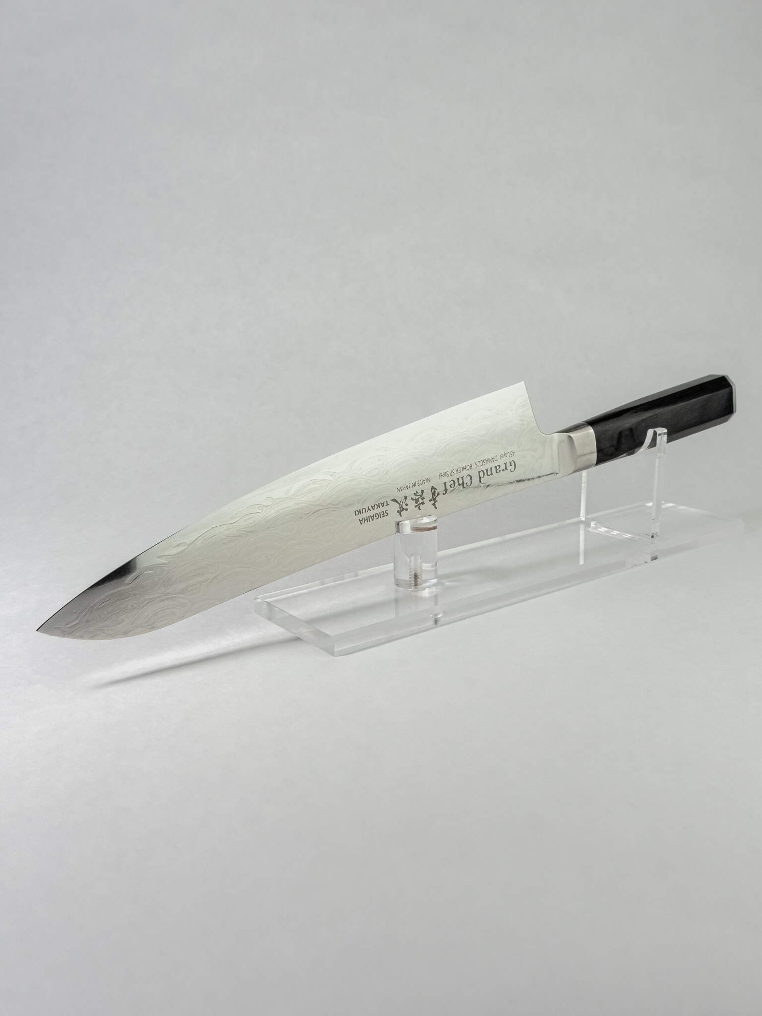 Sakai Takayuki Seigaiha Gyuto 240mm Japanese chef knife