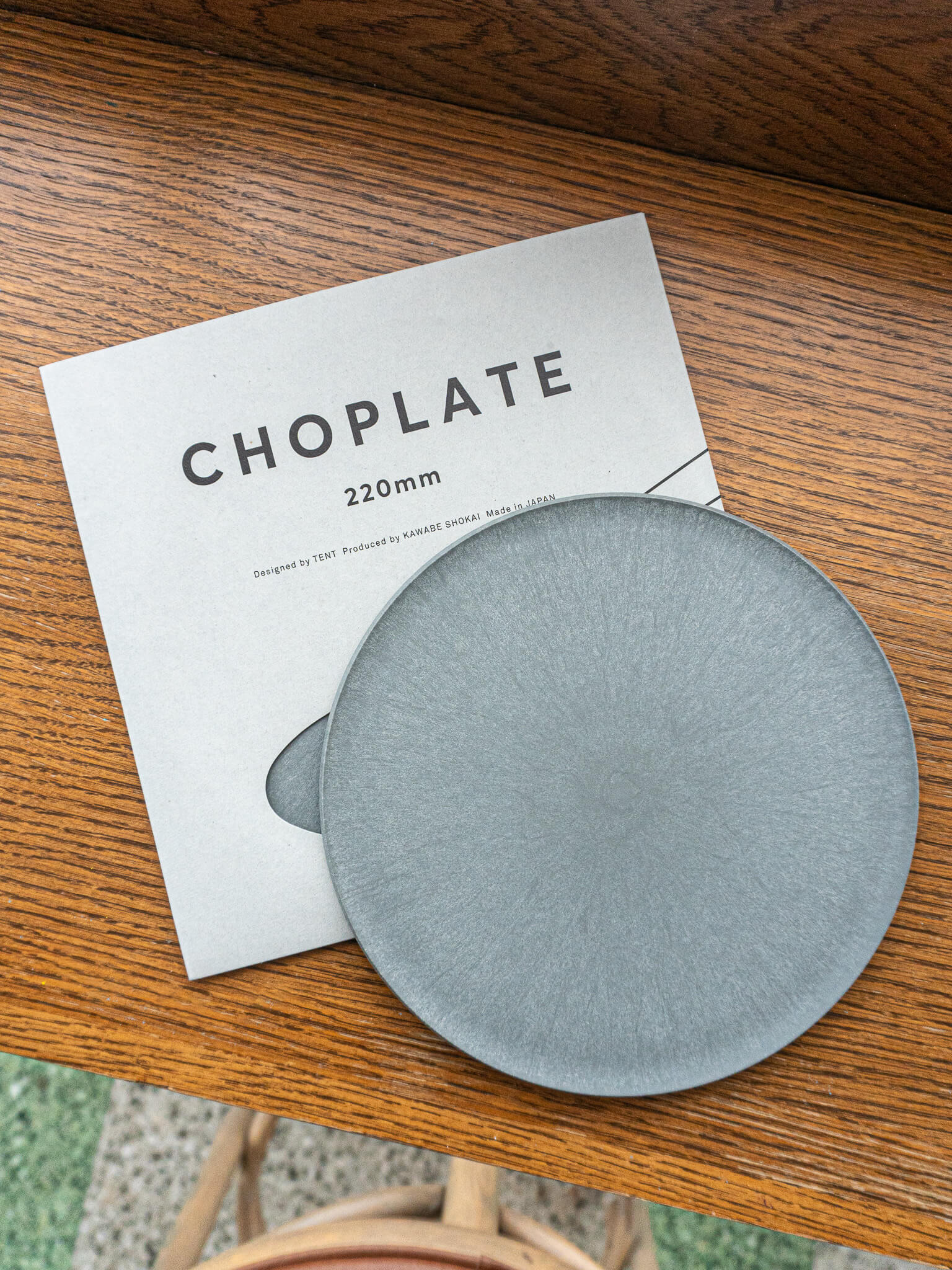 Top view of the CHOPLATE M size showing its clean, minimal surface designed for cutting and dining.