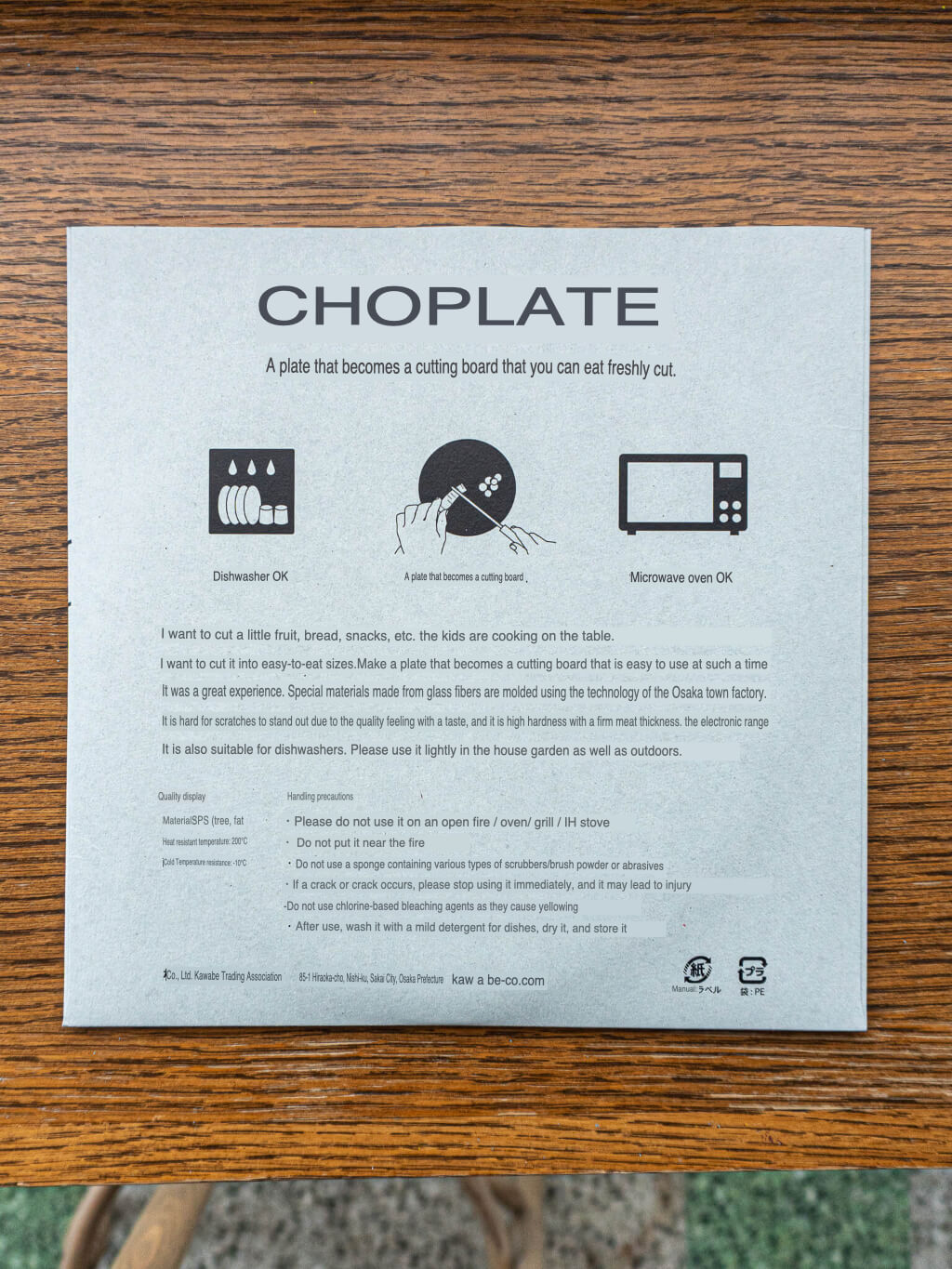 Dishwasher-safe CHOPLATE designed for convenient cleanup after meals.