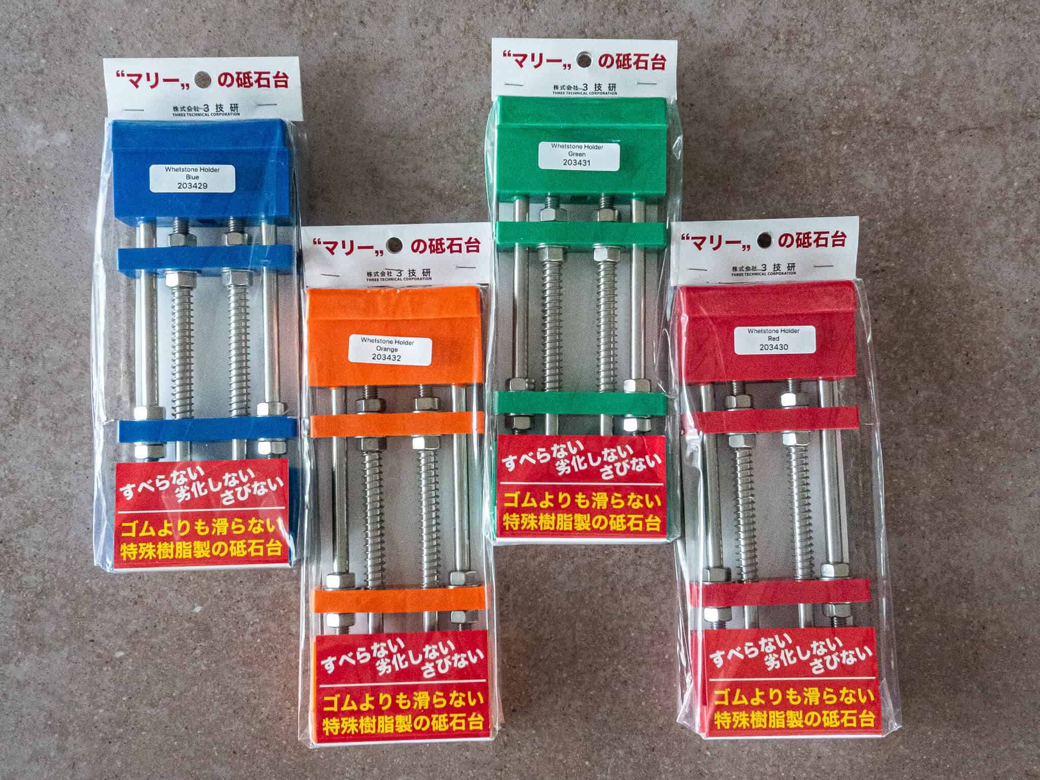 Close up of the different color variations of the stone holders