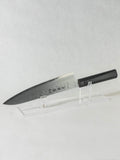 Full-length profile of Sakai Takayuki Gyuto 210mm Japanese chef knife