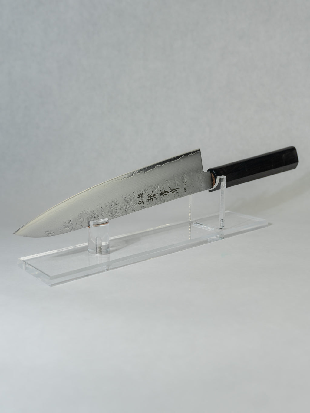 Sakai Takayuki Gyuto 210mm VG-10 stainless nashiji blade
