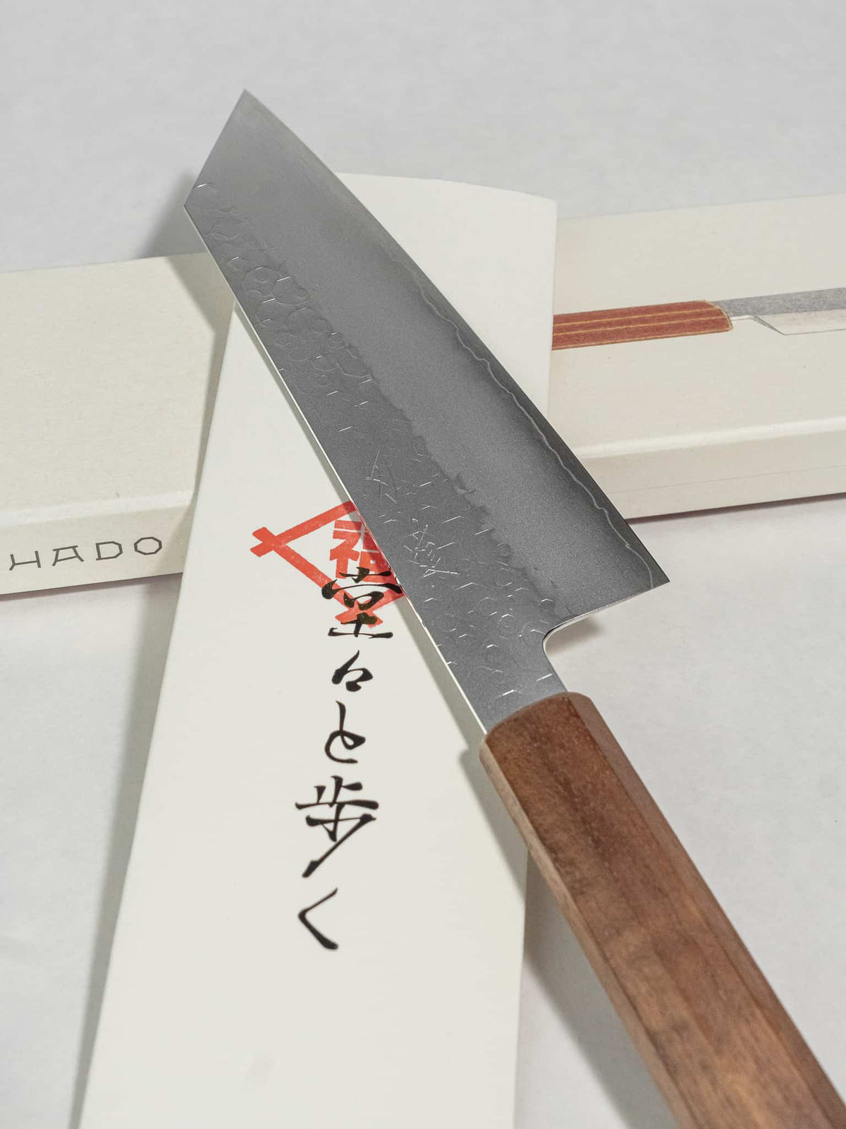 Hado Shiosai Bunka 180mm Japanese chef knife for everyday food preparation