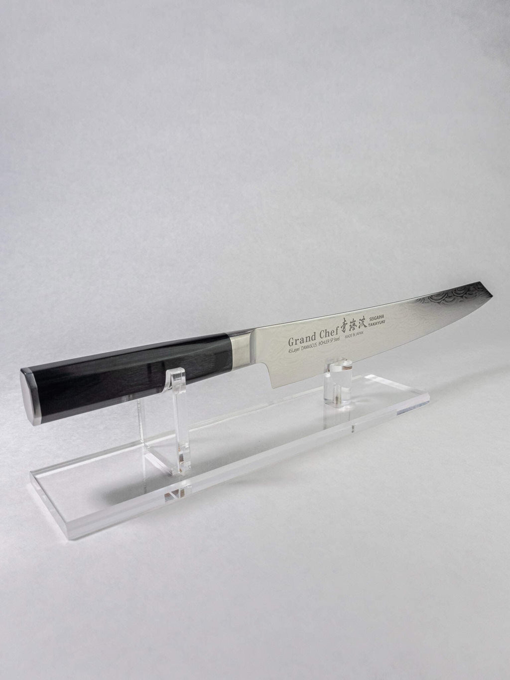 Side profile of the Sakai Takayuki Seigaiha Sujihiki 250mm
