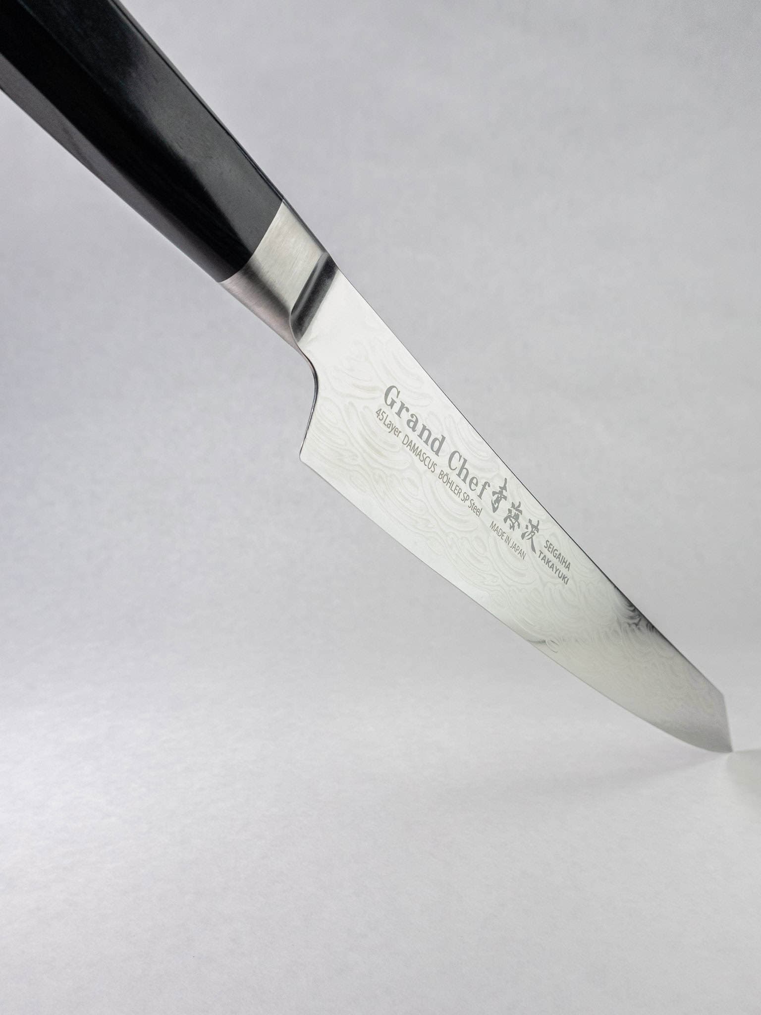 Sakai Takayuki Grand Chef Series knife handcrafted in Sakai City Japan
