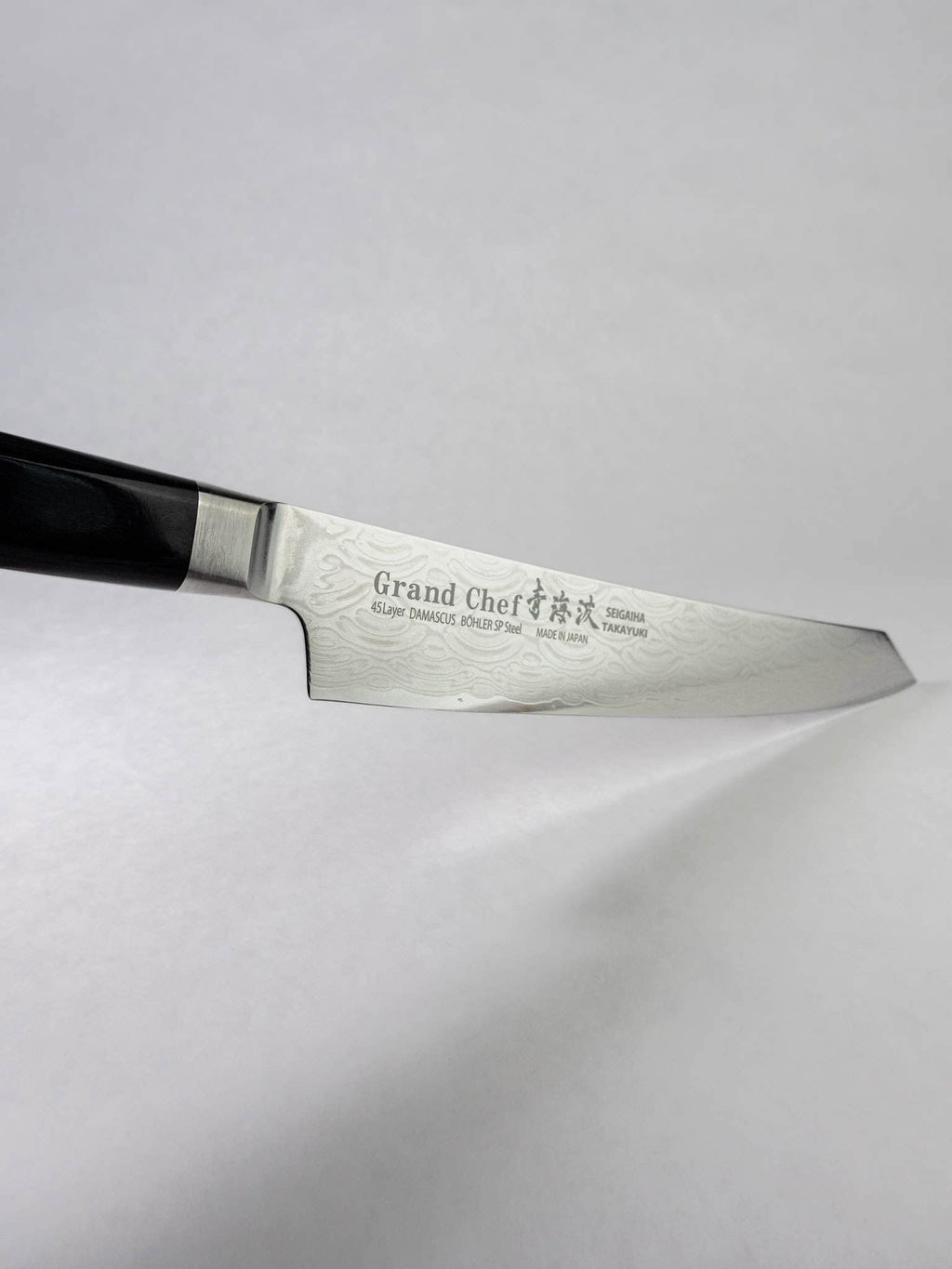 Balanced design of Sakai Takayuki Sujihiki 250mm