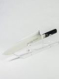 Sakai Takayuki Seigaiha Gyuto 210mm Japanese chef knife