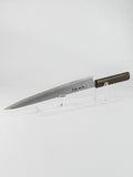 Sakai Takayuki sujihiki 240mm Japanese slicing knife with VG-10 steel available for online purchase or in-store purchase in Chicago, Illinois.
