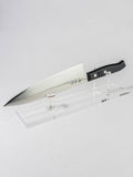 Sakai Takayuki Sumire Gyuto 180mm Japanese chef knife
