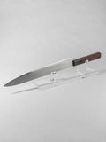 Sakai Takayuki ZA-18 Damascus Sujihiki 240mm Japanese slicing knife full profile