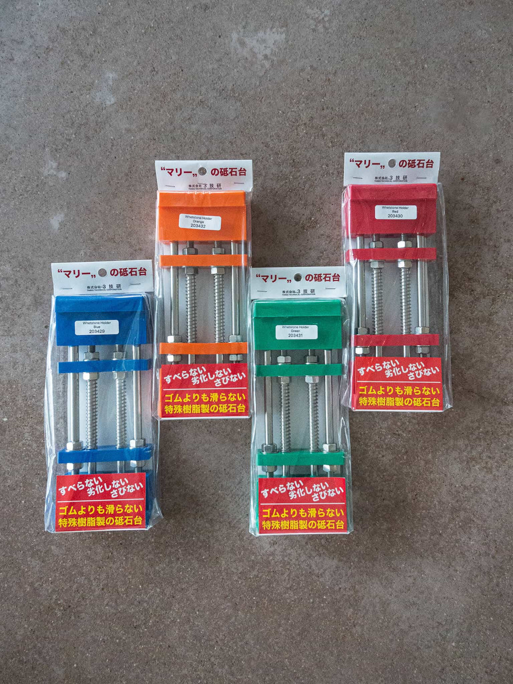 Top view of the color variations of the sharpening stone holders